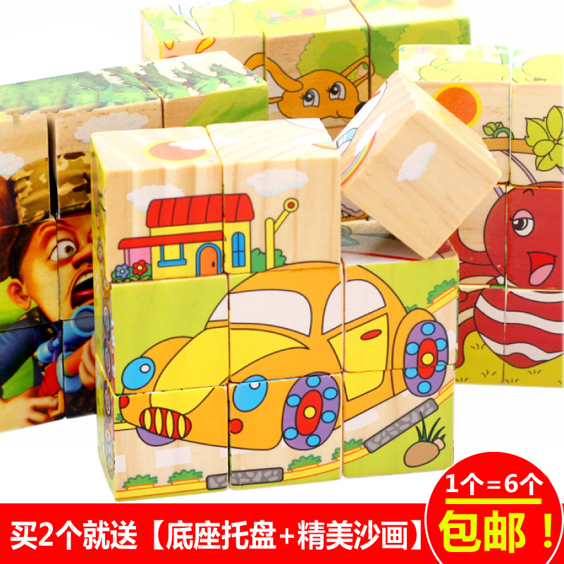 3D熊猫立体画拼图：亲子互动新潮流，创意益智好物！