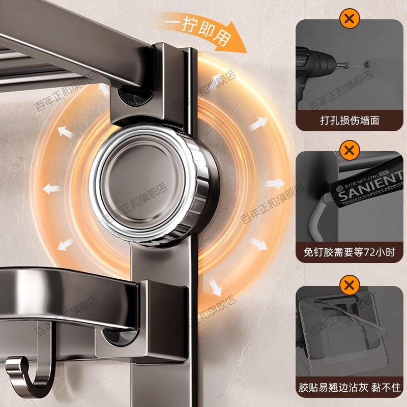 吸盘置物架：厕所马桶上方免打孔神器，告别杂乱无章的浴室生活！✨