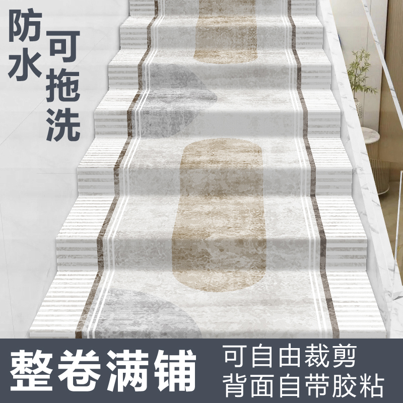 幼儿园楼梯防滑神器！PVC踏步垫真香预警！宝宝安全不踩雷