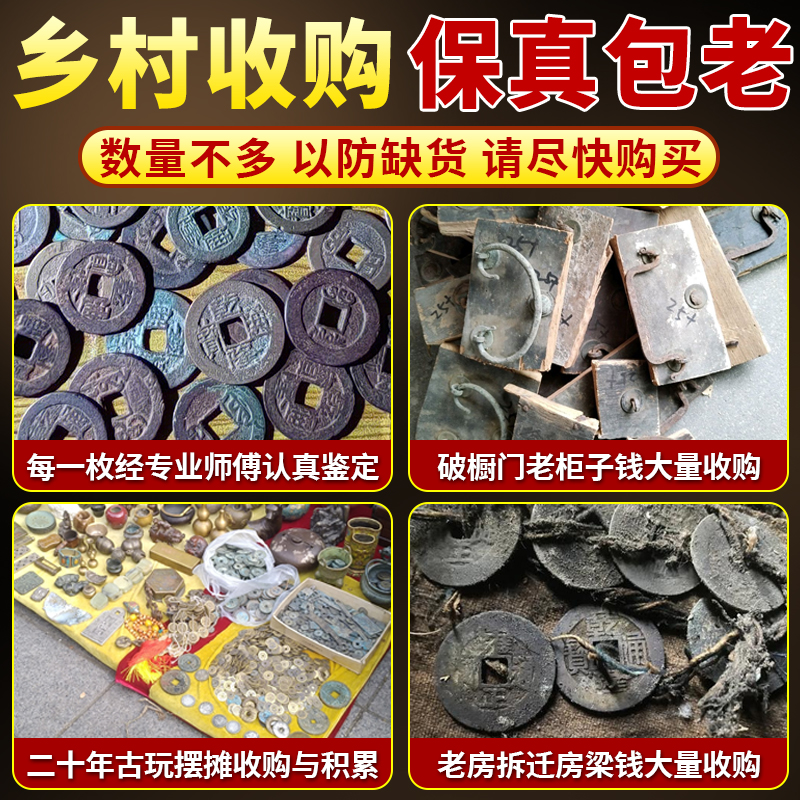 揭秘快手小店开通攻略！零门槛开店，赚翻天的秘密武器你get了吗？