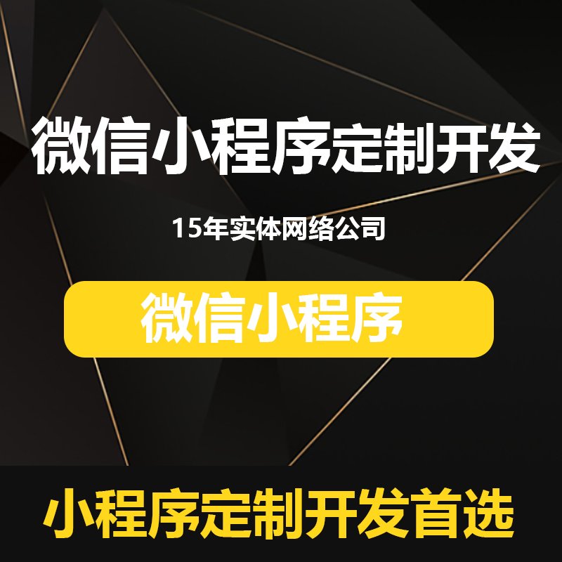 网站注册支付宝：新手必看！教你一步步搞定实名认证