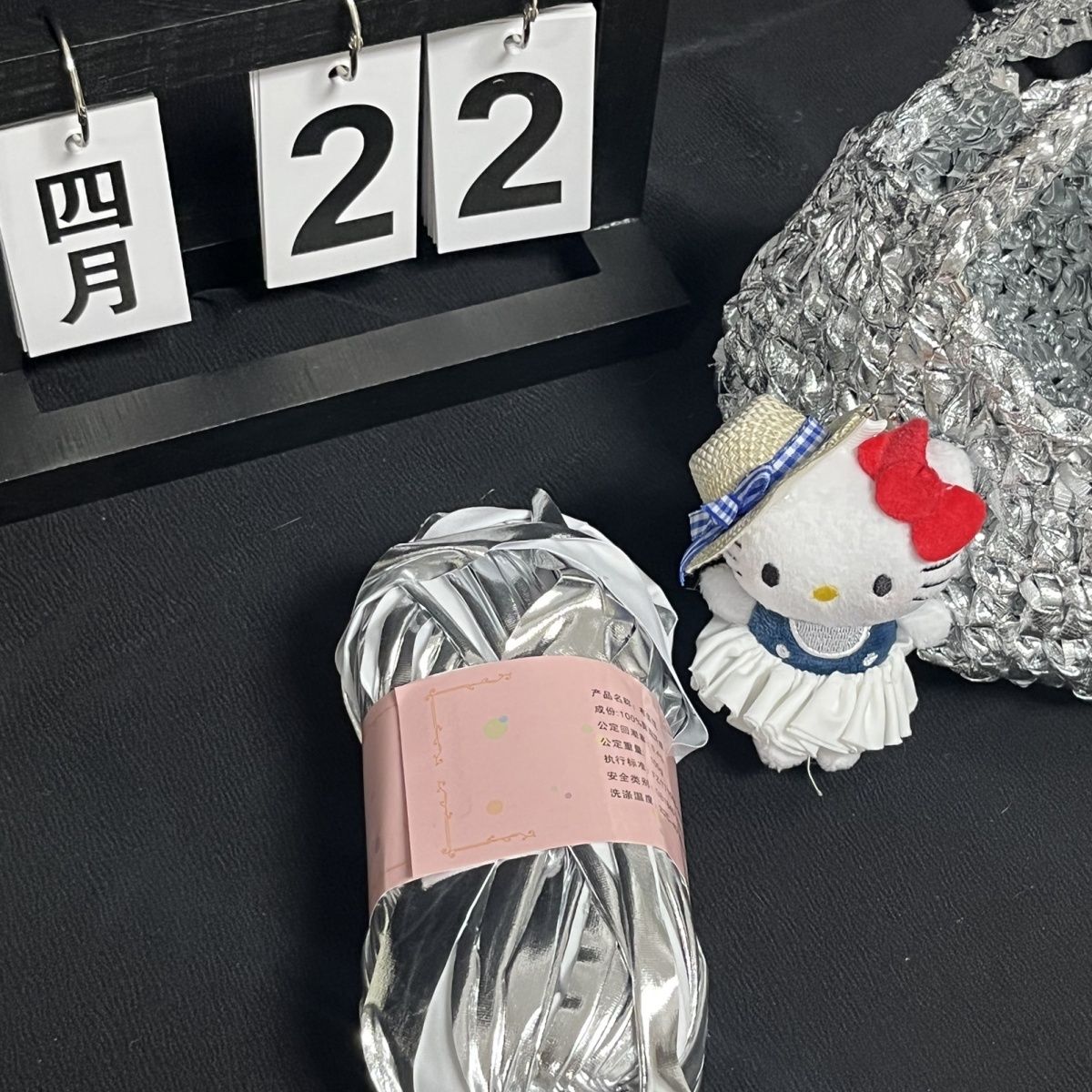 金属银布条线一团100克：织造梦幻，点亮你的手工艺术之旅！