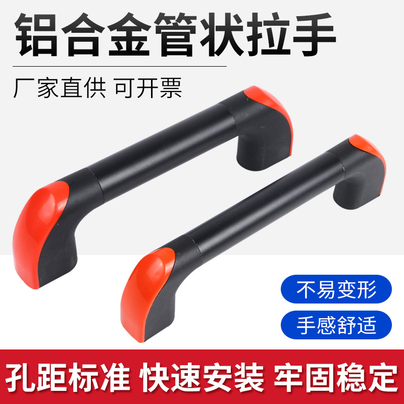 铝塑铝到底属于塑料还是金属门窗？宝藏解答来了，搞钱必看！