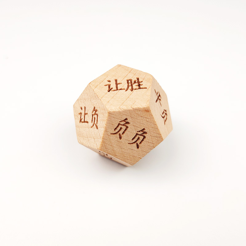 探探足球即时比分完场比分怎么看？超全攻略来啦⚽️
