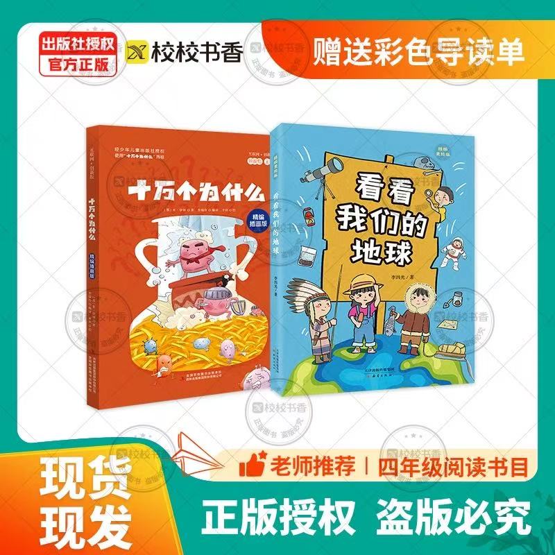 为什么汉兰达和陆放低配车型值得入手？