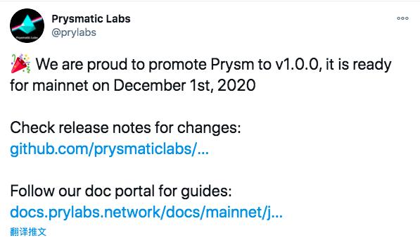 eth 2.0 december 1,Eth 2.0 December 1: A Comprehensive Overview