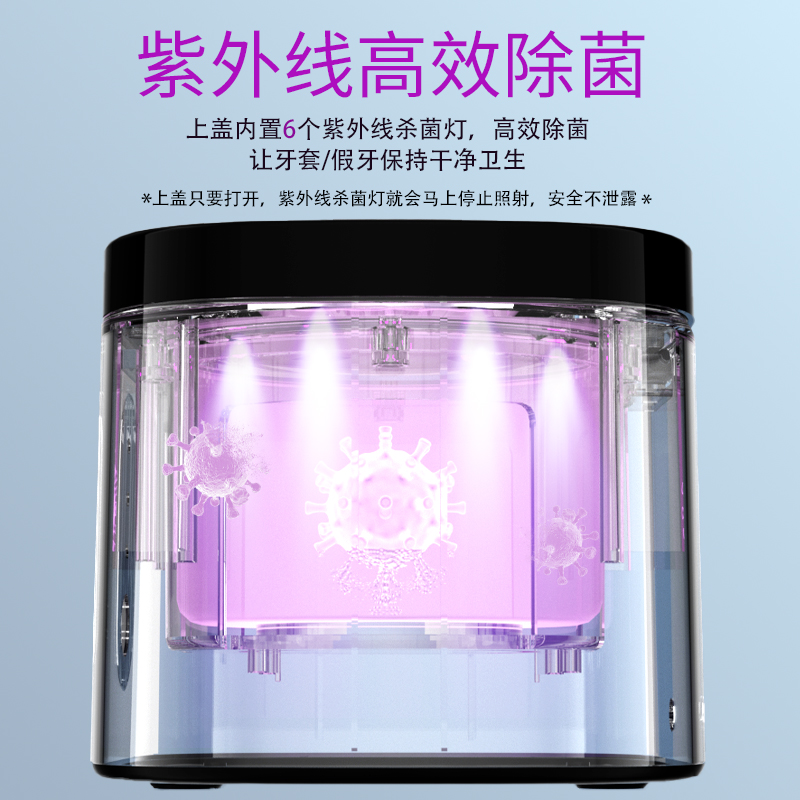 深华泰超声波清洁器网篮：高效清洁神器，告别油腻腻！✨