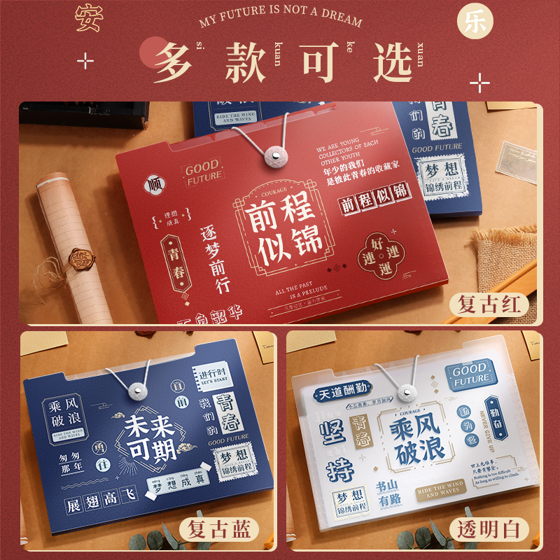 手工缝书夹纸压花器：DIY装订书籍的文艺复兴，你准备好迎接复古美学了吗？