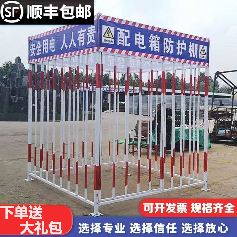 钢筋棚防护棚：工地安全新守护，让施工更安心！️