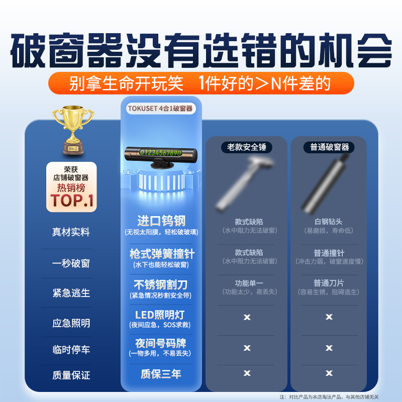 路边智慧停车收费系统：解决城市停车难题的神器！