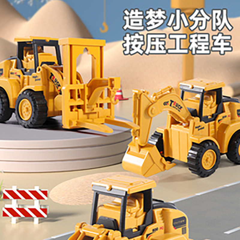 播放玩具汽车的玩具动漫，哪些值得一看？
