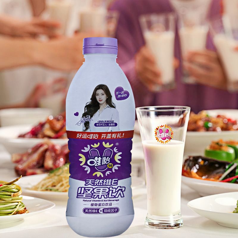 UHT豆奶杀菌机太牛了！这波不买真的亏大了