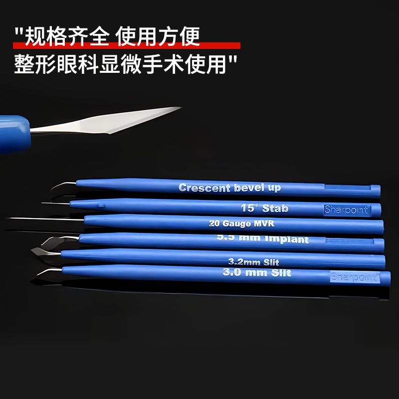 谢登夏普扣篮大赛：篮球界的“空中芭蕾”盛宴
