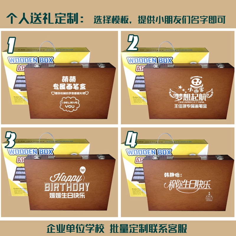 简约民宿必备！定制客房套装，打造完美住宿体验