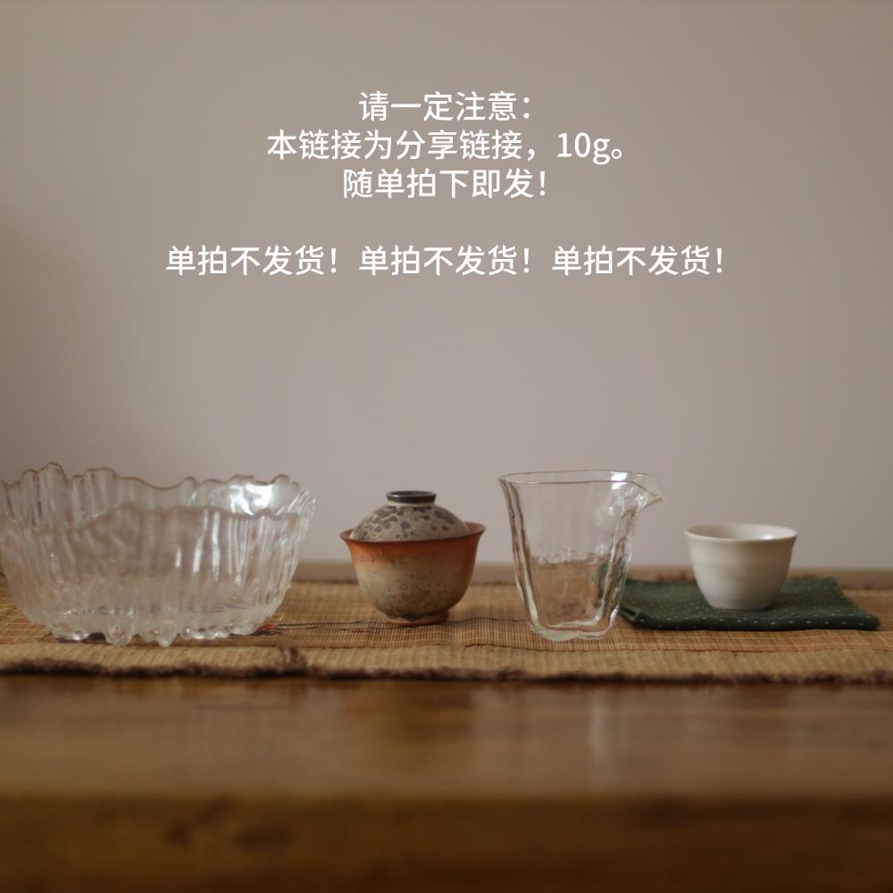 蒙顶黄芽的产量和产量分析，小白必看，揭秘茶界宝藏，绝绝子！