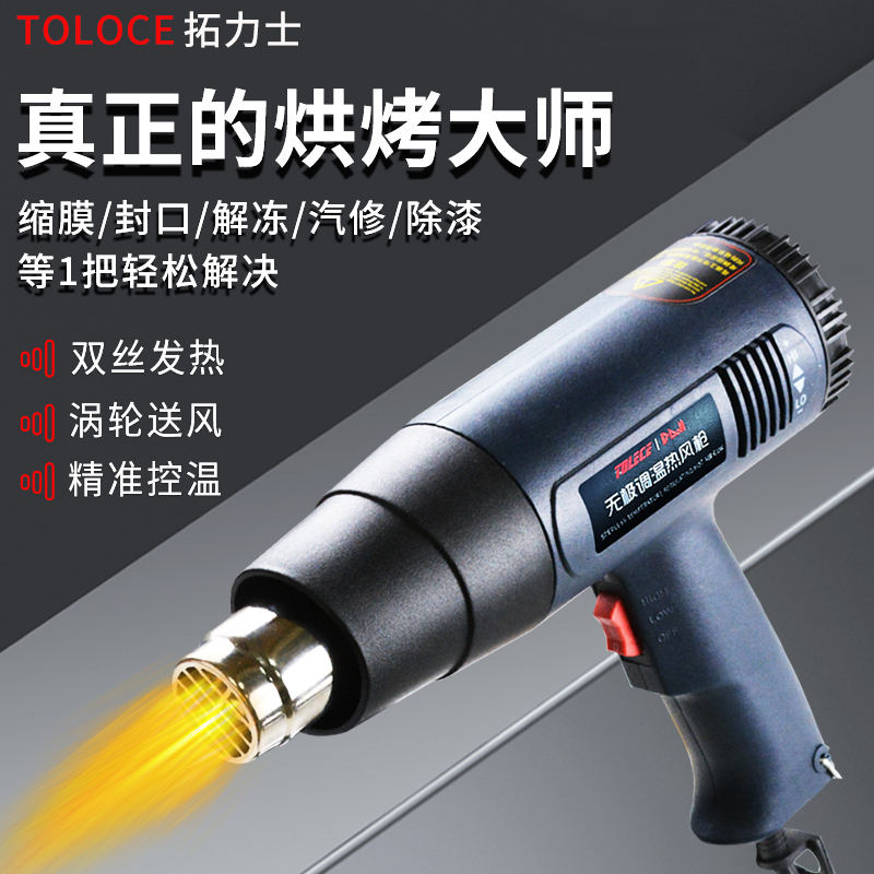 美工刀片能带上火车？安检新规+实用建议来啦！