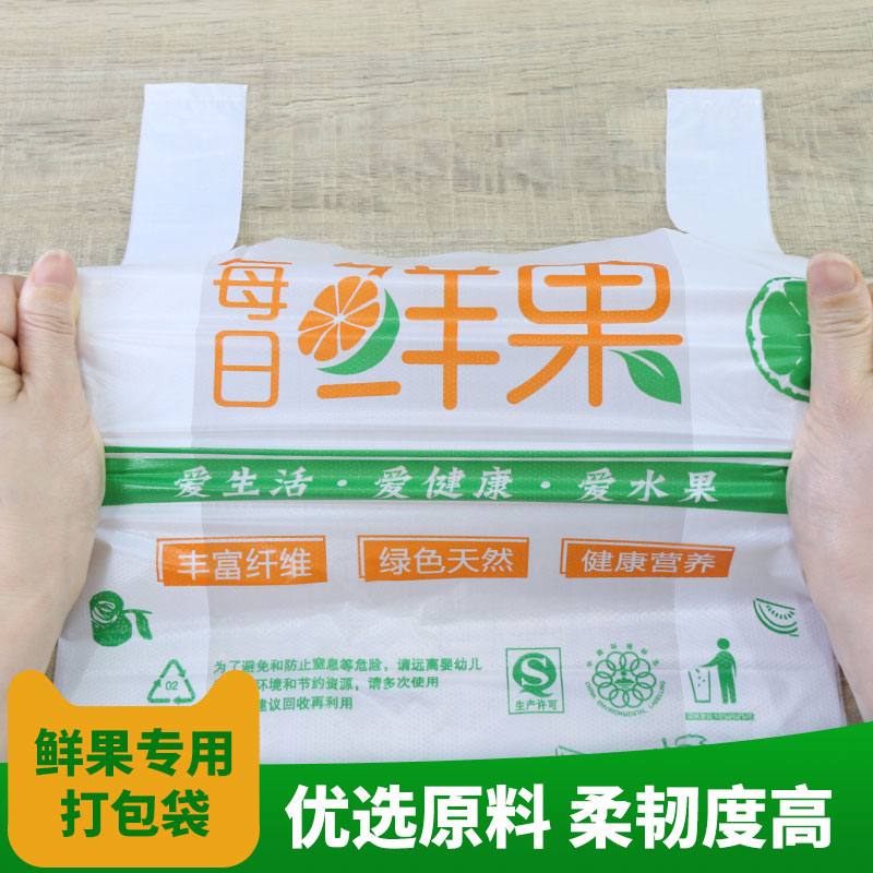 南京盒马鲜生网点怎么分布的？购物新体验