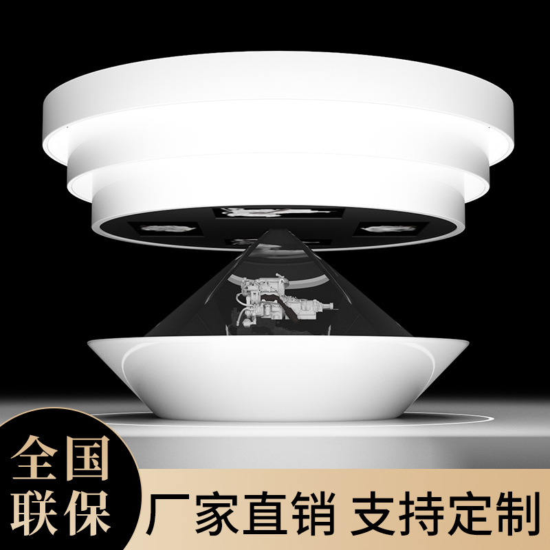 360度全息投影展柜：揭秘科技与艺术的完美融合！