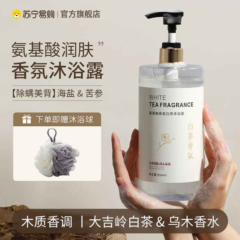 天猫女装店铺保证金要交多少？新手卖家必看，手把手教你开店秘籍！