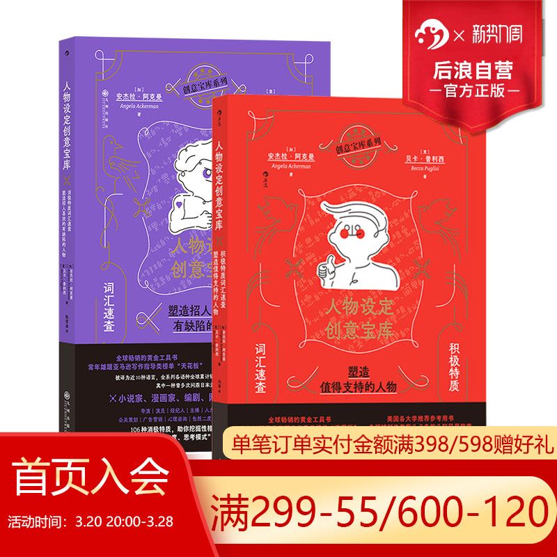 AI动画创作，小白也能上手，绝绝子的创意工具等你来玩！