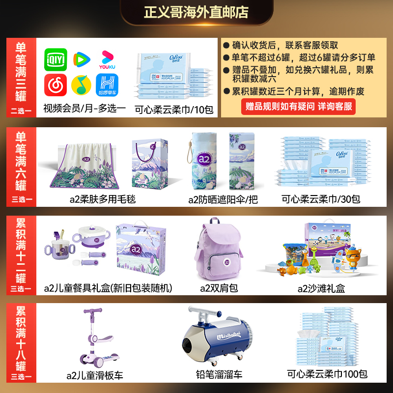 千牛怎么下架商品？电商卖家必备的小技巧，轻松搞定商品管理！