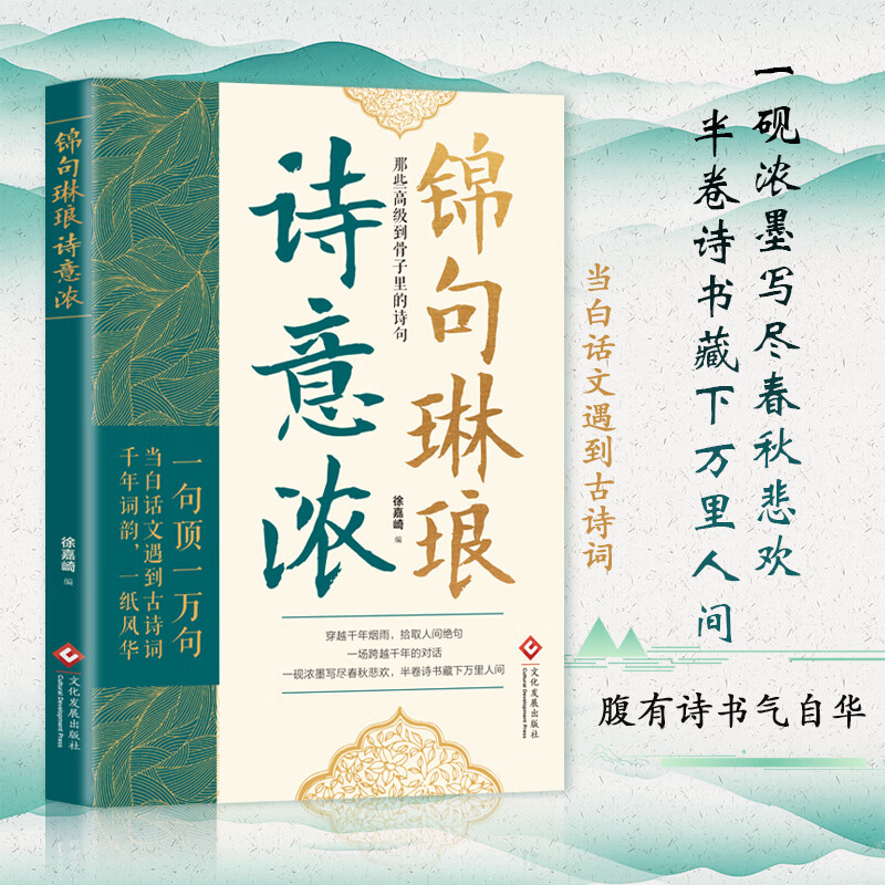 《江天暮雪》橘子洲实景剧场：一场穿越千年的视觉盛宴✨