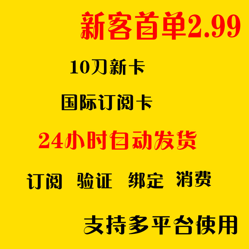 礼品单网站，搞钱必看的宝藏平台，拯救你的送礼烦恼！