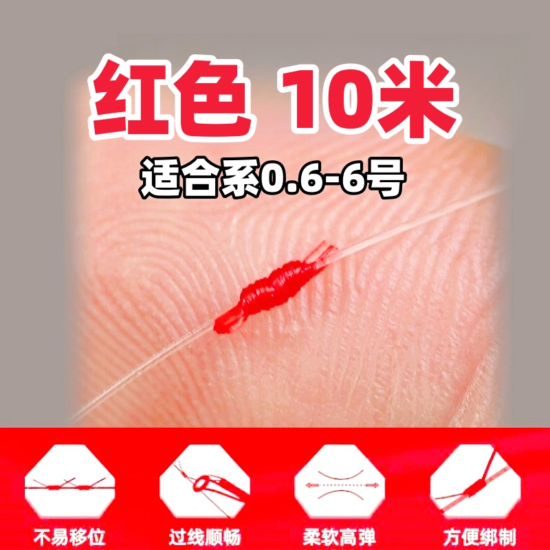 正品禧玛黑狼碳素打黑竿雷强竿XH重雷锚杆超硬枪柄远投路亚钓鱼竿：钓技进阶必备神器！