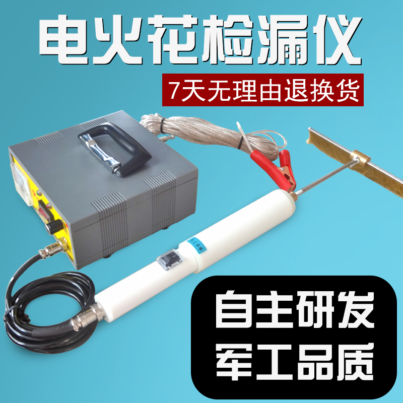 电火花机过滤器，解锁高效生产新姿势！