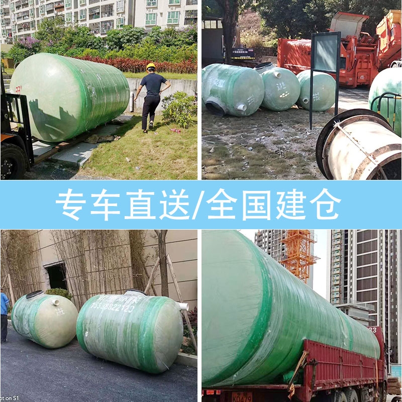 16立方成品三级玻璃钢化粪池：环保污水处理新趋势，你不可不知的秘密武器！