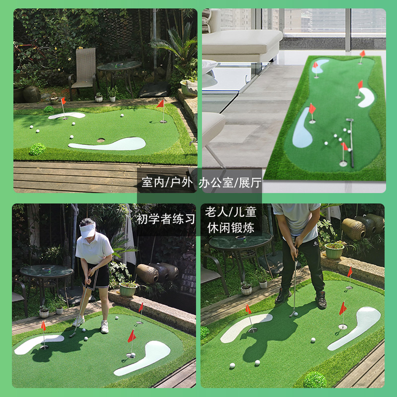 PGM果岭推杆神器！办公室/家庭/户外都能玩！这波不买真的亏麻了
