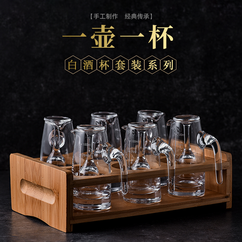 Vinxper醒酒器真香警告！白酒威士忌都能喝出高级感？这波不冲亏大了