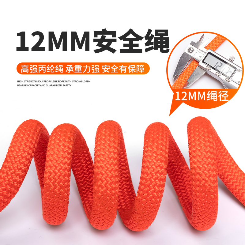 坎乐安全带缓冲包：高空作业必备神器，保障生命安全的最强防线️