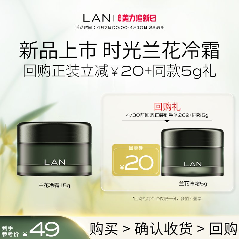 手淘新品标在哪里？宝藏干货来了，建议收藏！
