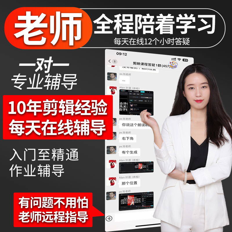 手机淘宝怎么看旺旺名？自己账号的旺旺名怎么查？