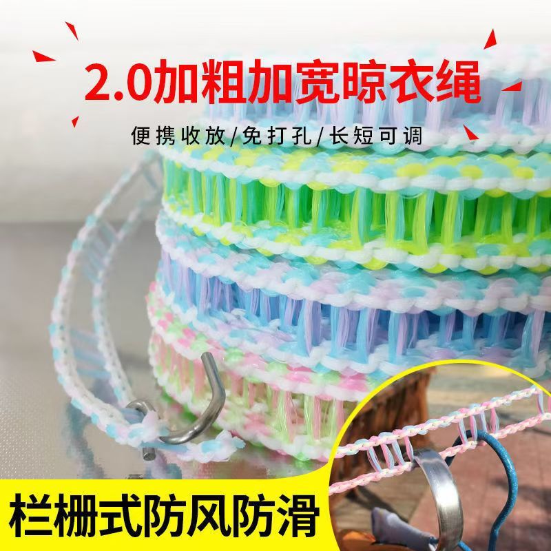 链条晾衣绳：户外晾晒神器，解决大件晾晒难题！