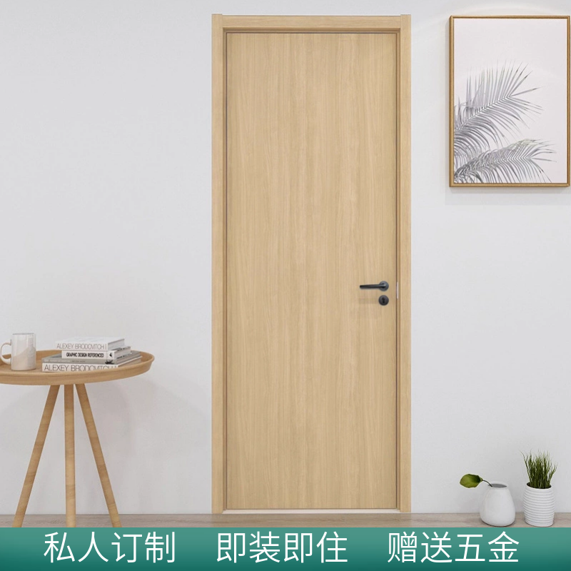 高端定制木门：白色卧室门，新中式风，实木复合碳晶无漆门，开启家居美学新篇章！✨