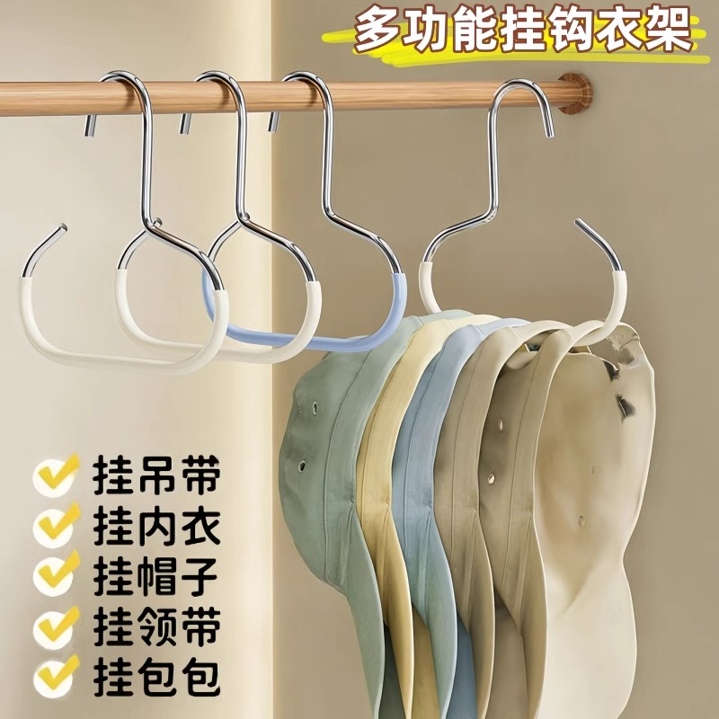 帽子收纳大法：鸭舌棒球帽展示架+宿舍柜内吊带衣架=挂帽神器！