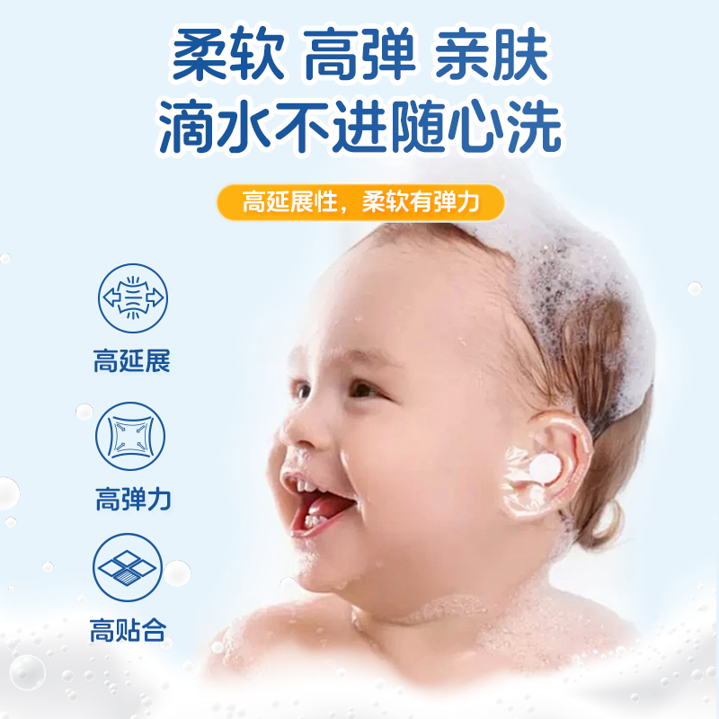 耳罩税收分类编码，小白必看，轻松搞定税务难题！