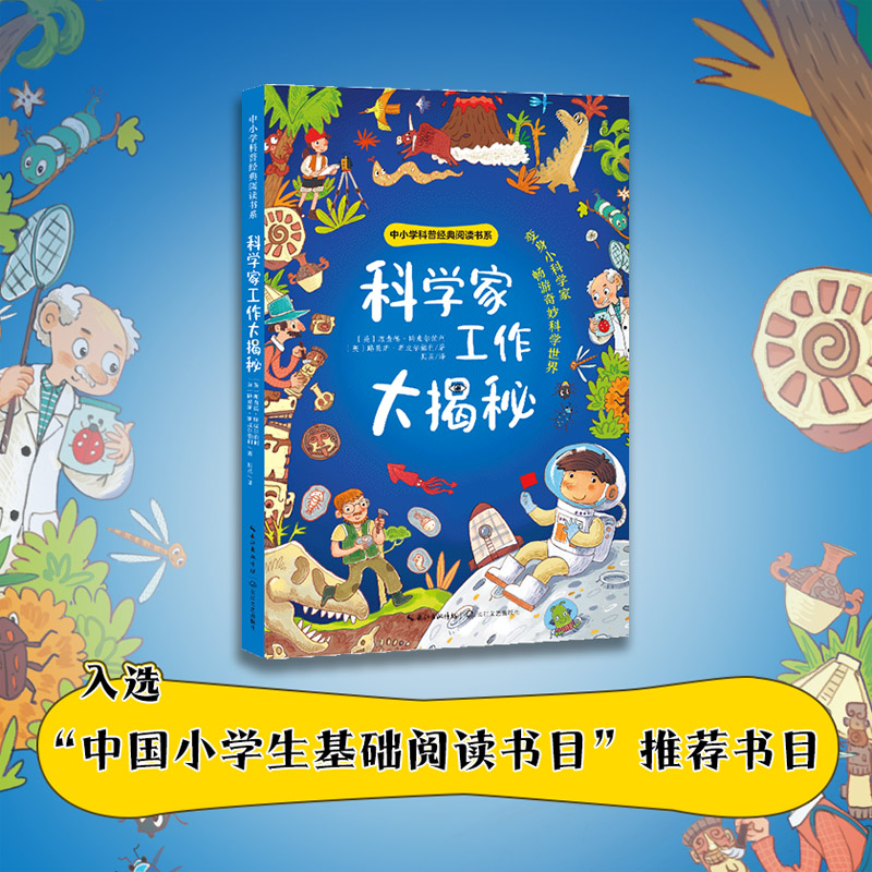 快手概念版权限大揭秘！解锁隐藏功能，成为真正的操作高手⚡