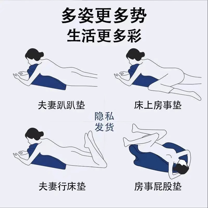 王莉婴幼儿照护宝典，新手爸妈必备神器！