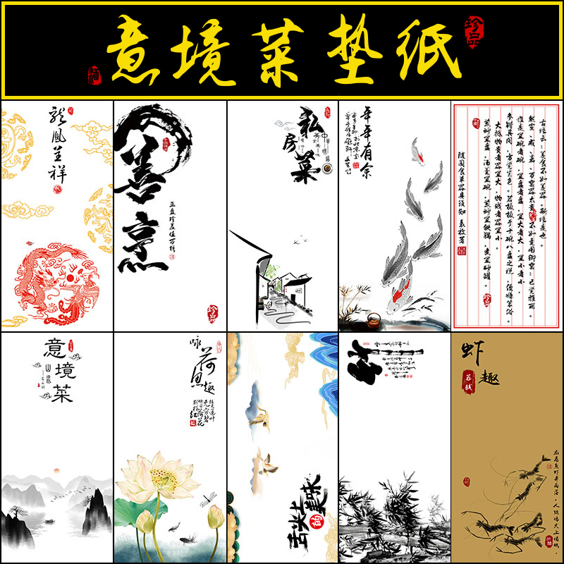 仿真西班牙金华云南宣威火腿模型：美食界的艺术品，定制你的专属美味！