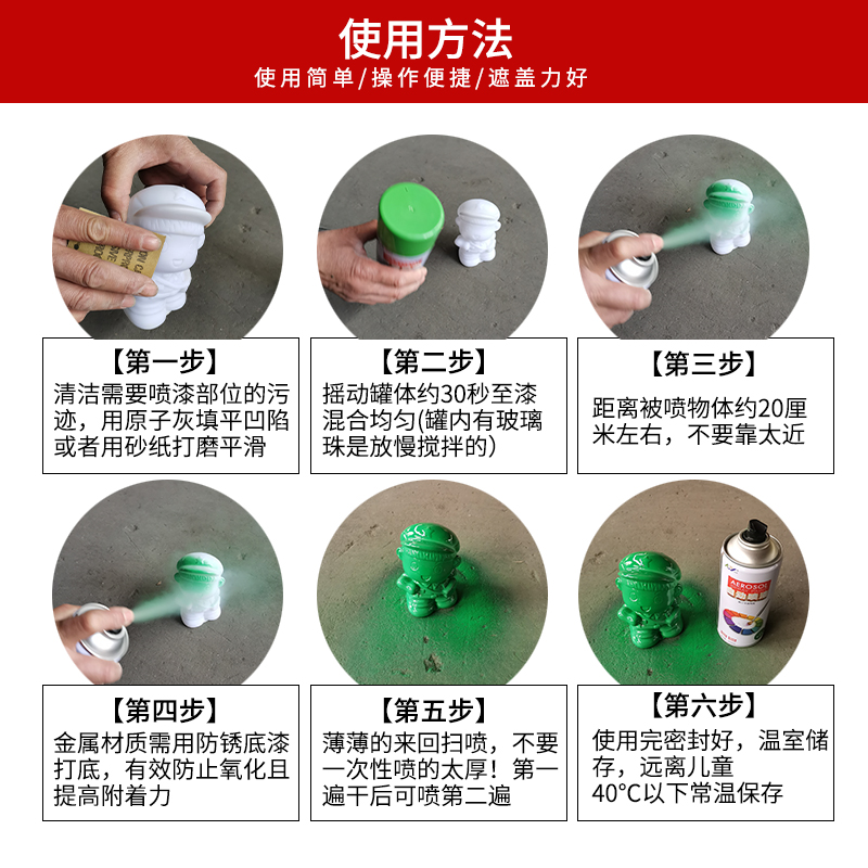 德安诺视觉投影漆：打造极致观影体验的墙面革命！