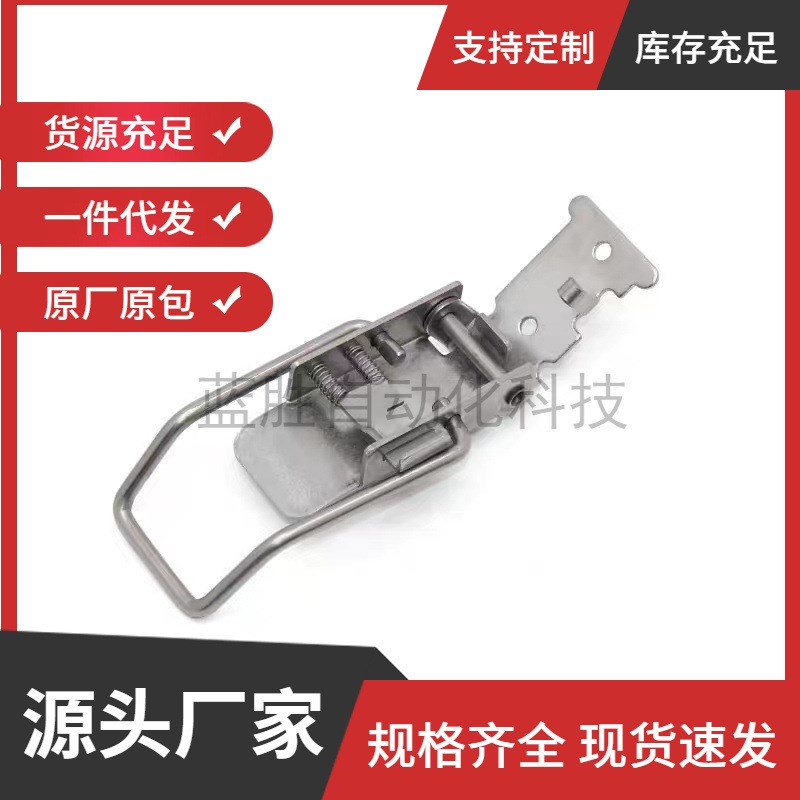 工品库6孔安全搭扣锁：工厂安全管理新神器，解锁团队协作新高度！️