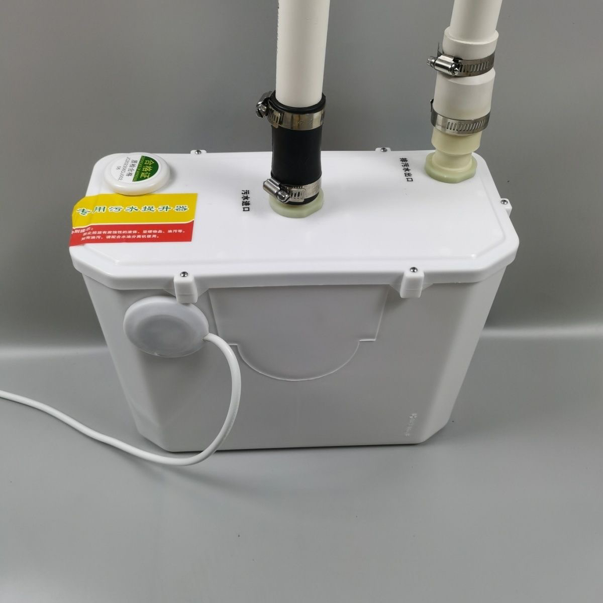 别墅地下室电动粉碎马桶一体污水提升泵器坐便器，阳台增建卫生间的终极解决方案！