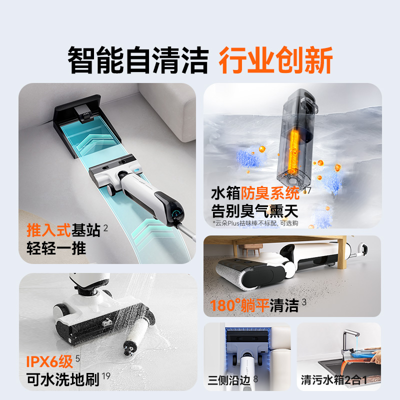 无敌了！元PLUS后排开门黑科技，解决停车尴尬，家人们都给我冲！✨