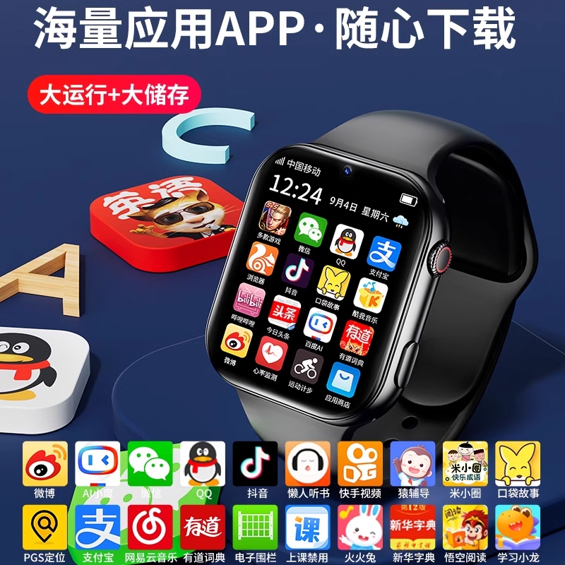 支付宝登录为何总要人脸识别？破解谜团，轻松搞定支付难题！