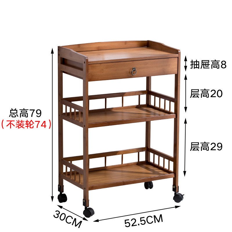 楠竹移动美容酒店酒水餐车推车火锅置物架三层实木家用厨房茶水车：多功能家居神器，让生活更便捷！