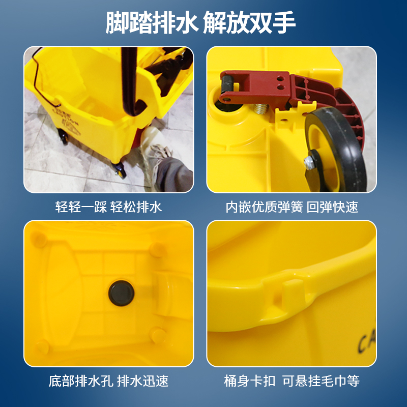 白云双桶榨水车：酒店保洁神器，解放双手的秘密武器！