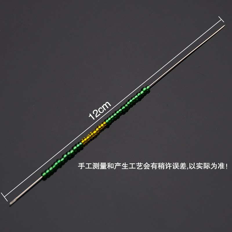 包邮十字绣进口串珠针：解锁手工艺术新乐趣，100枚装平安福珠绣针大揭秘！